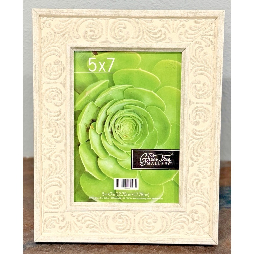 Green Tree Gallery 5x7 Distressed White Embossed Picture Frame Tabletop Wall
